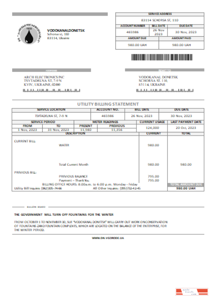Vodokanal Donetsk  utility business bill,  SCR PSD template
